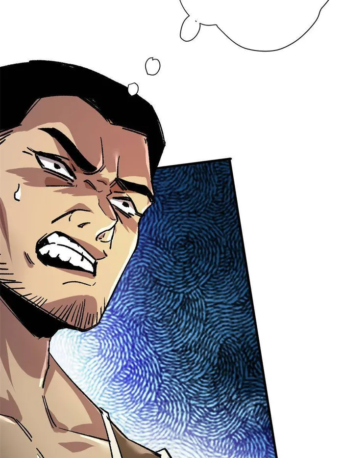 Page 5 of Chapter 189