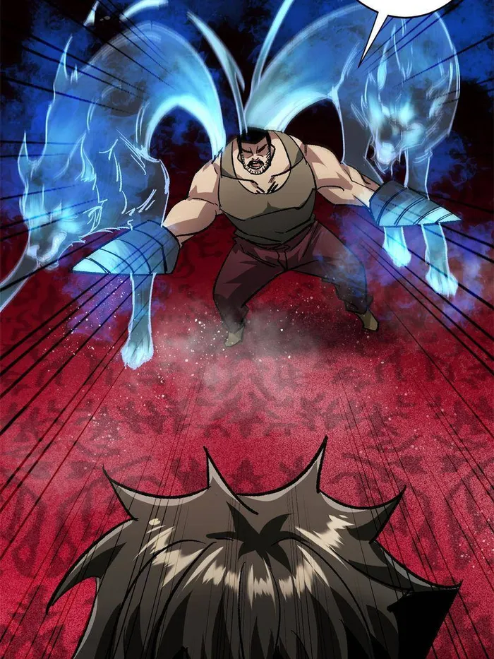 Page 9 of Chapter 189