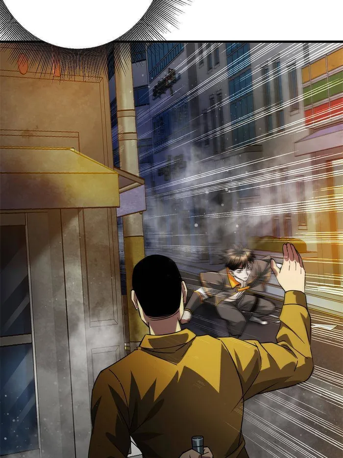 Page 54 of Chapter 189