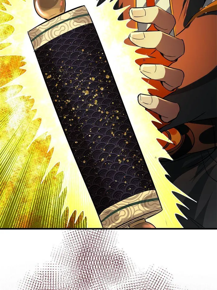 Page 70 of Chapter 189