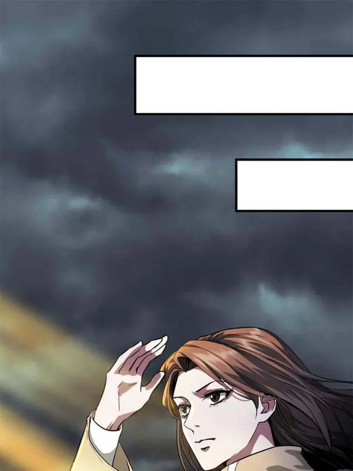 Page 1 of Chapter 190
