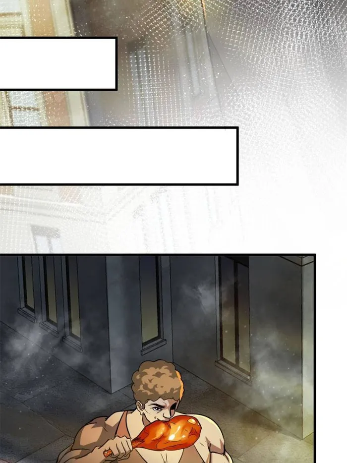 Page 3 of Chapter 190
