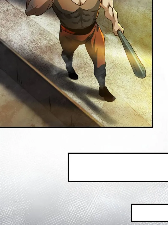 Page 4 of Chapter 190