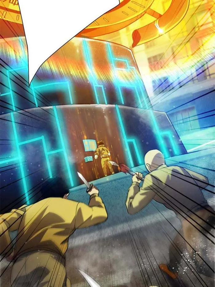 Page 16 of Chapter 190