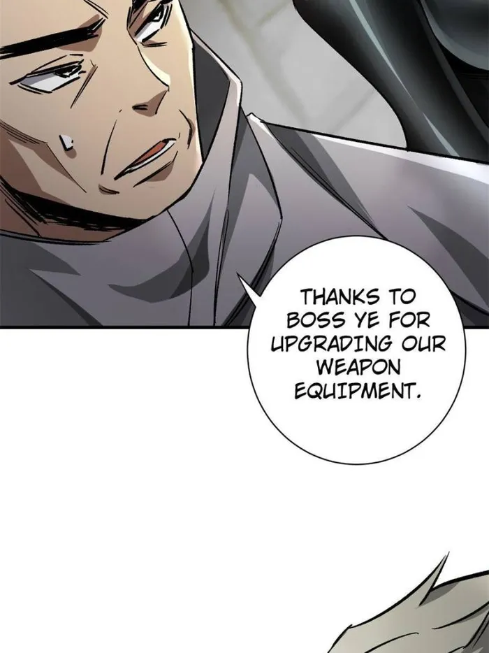 Page 5 of Chapter 191