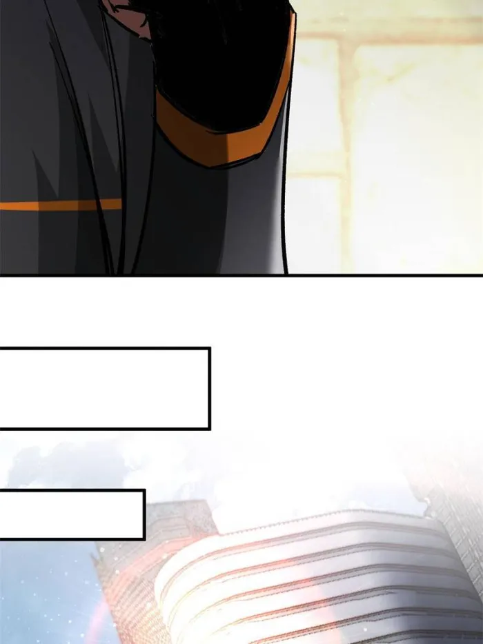 Page 9 of Chapter 191