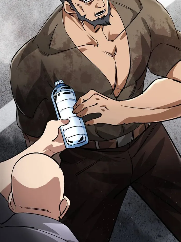 Page 14 of Chapter 191