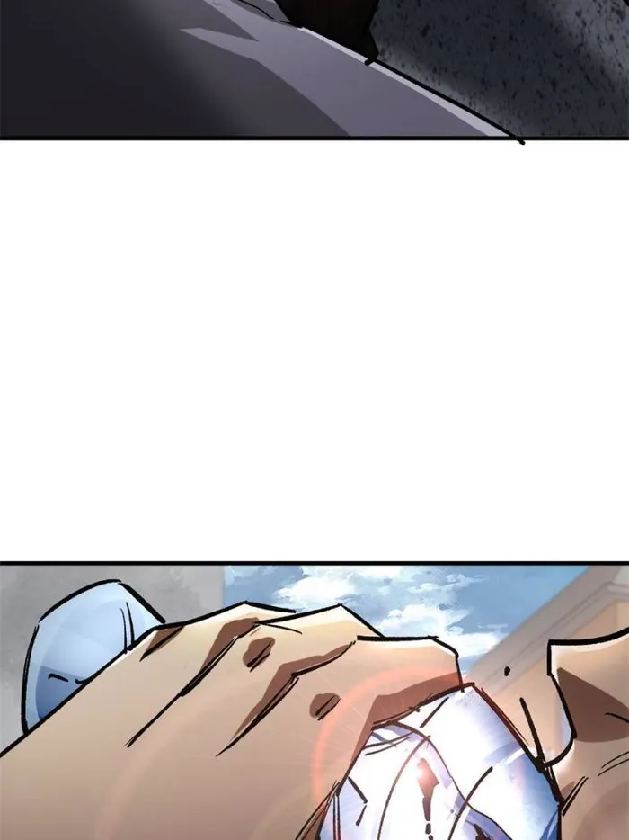 Page 15 of Chapter 191