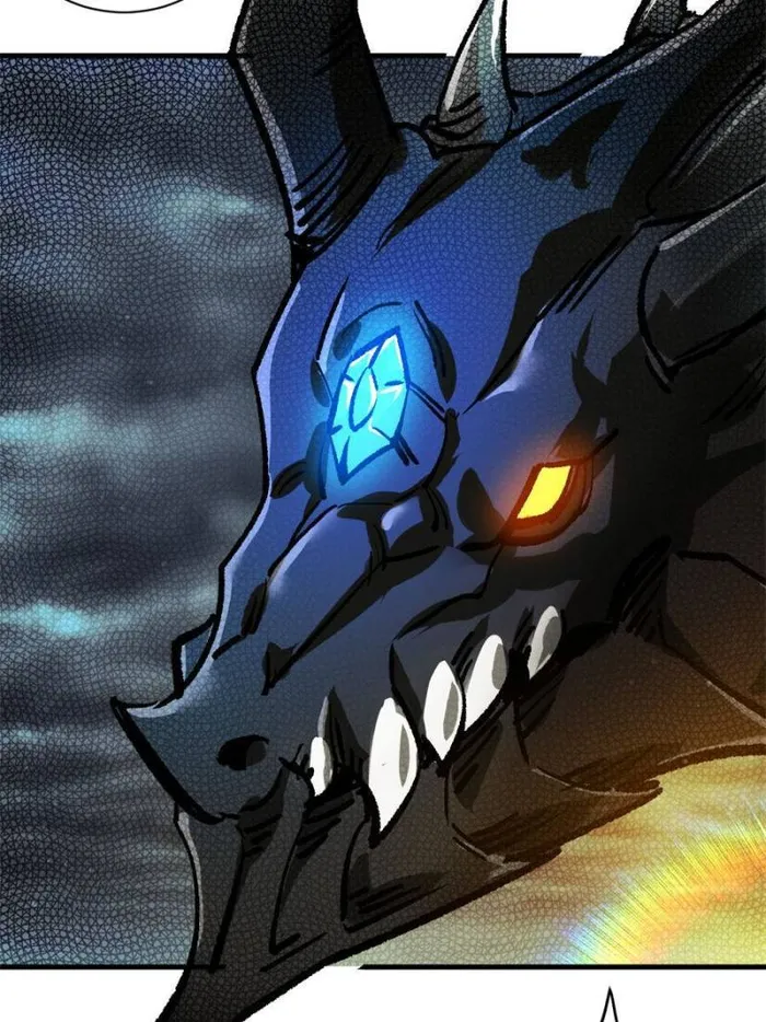 Page 23 of Chapter 191