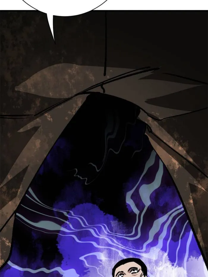 Page 32 of Chapter 191
