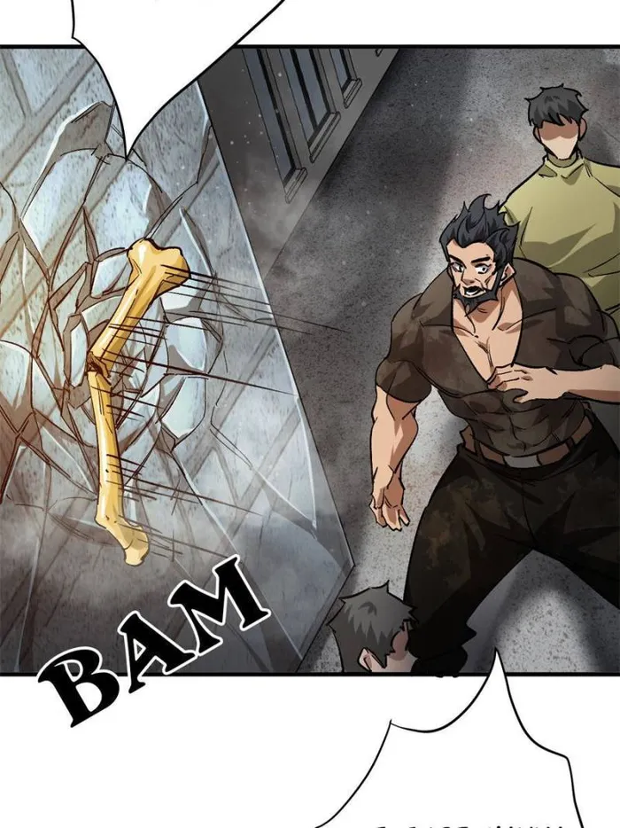 Page 50 of Chapter 191