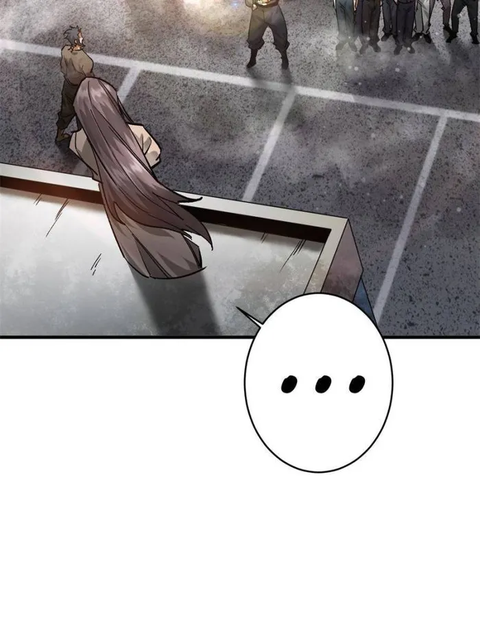 Page 53 of Chapter 191