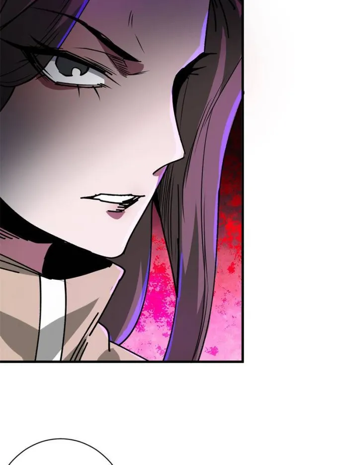 Page 57 of Chapter 191