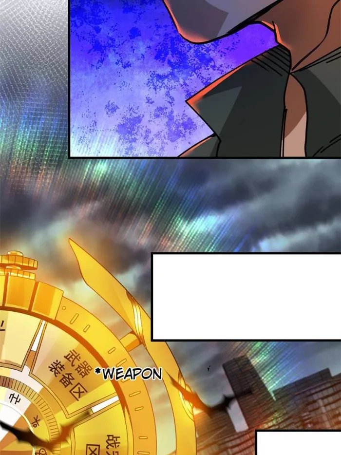 Page 59 of Chapter 191