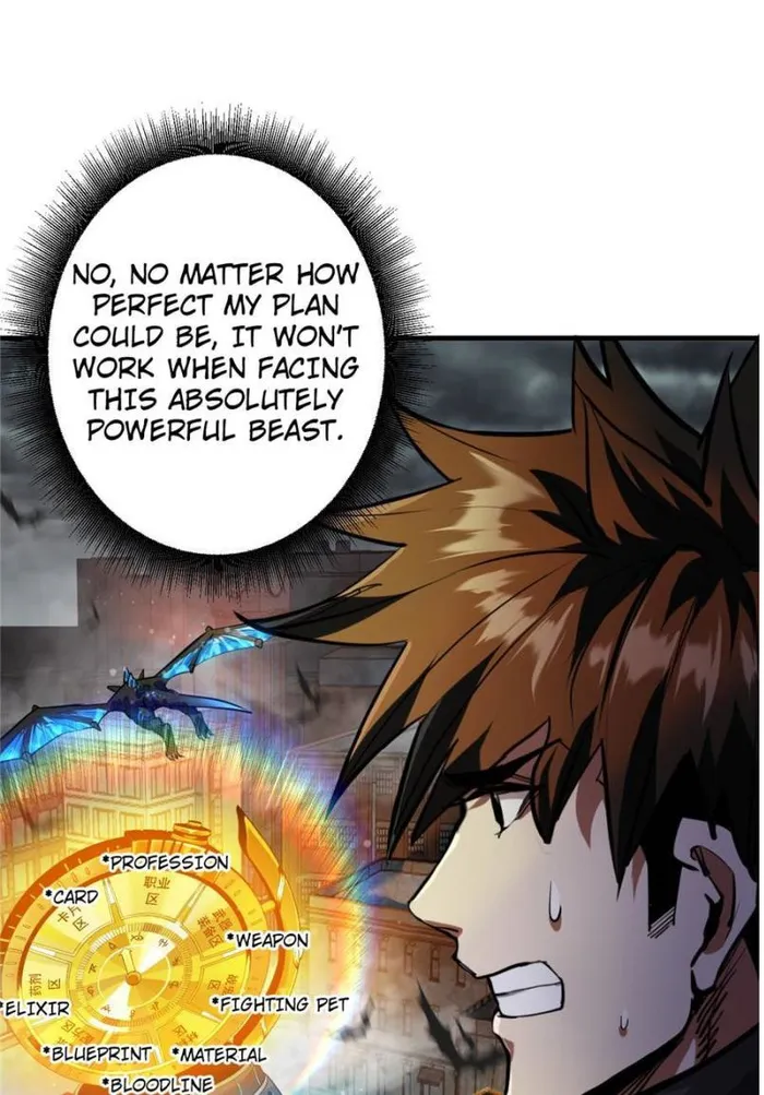 Page 2 of Chapter 192