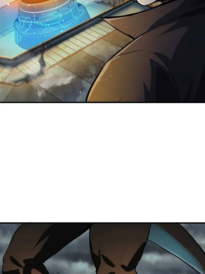 Page 3 of Chapter 192