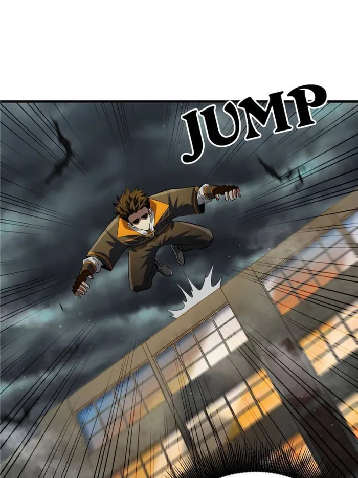 Page 12 of Chapter 192