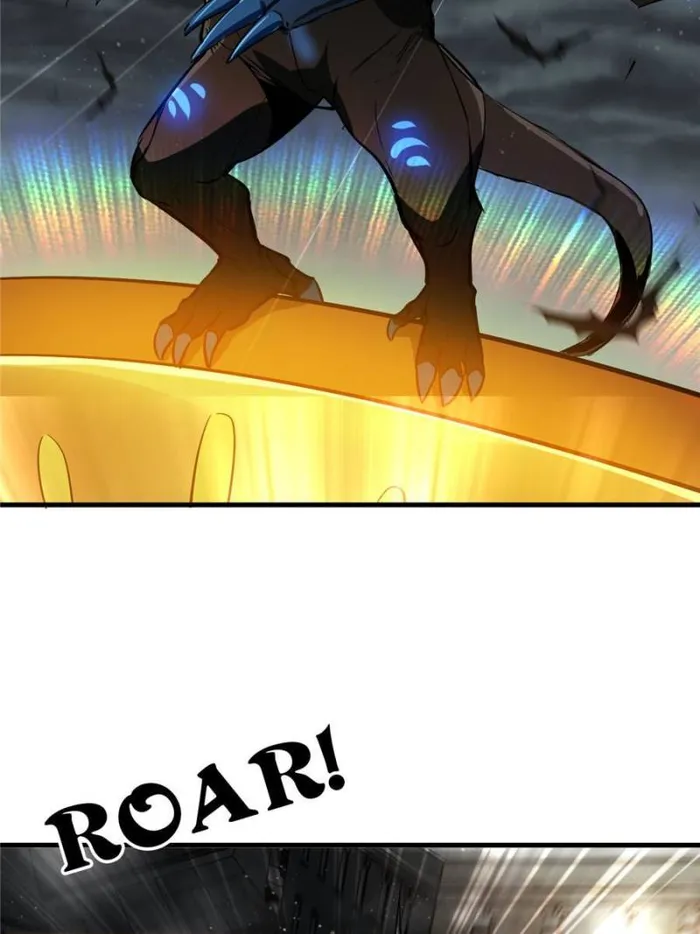Page 17 of Chapter 192