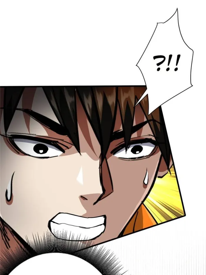 Page 32 of Chapter 192