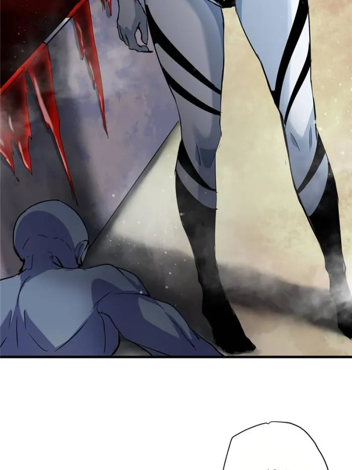 Page 59 of Chapter 192