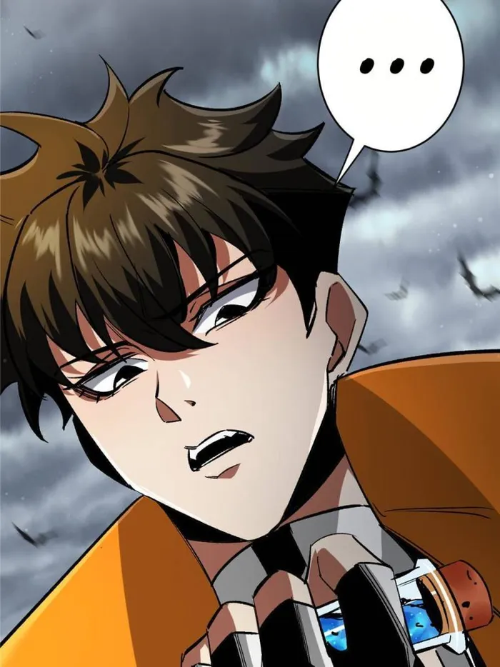 Page 21 of Chapter 193