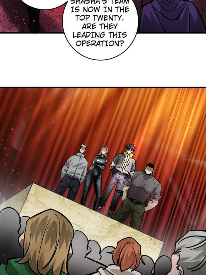 Page 33 of Chapter 193