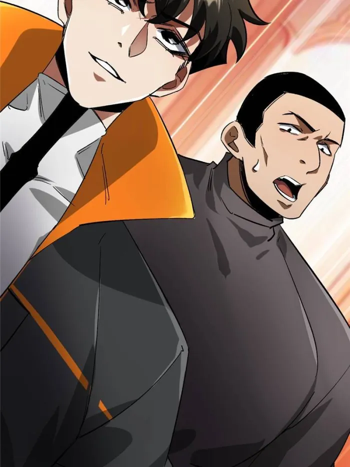 Page 8 of Chapter 194