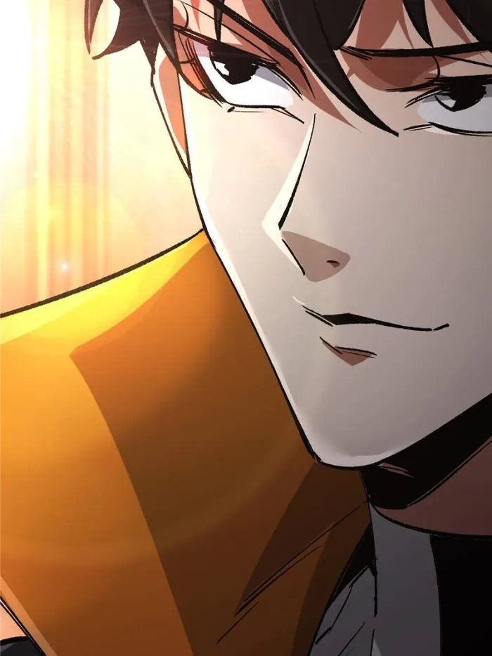Page 17 of Chapter 194