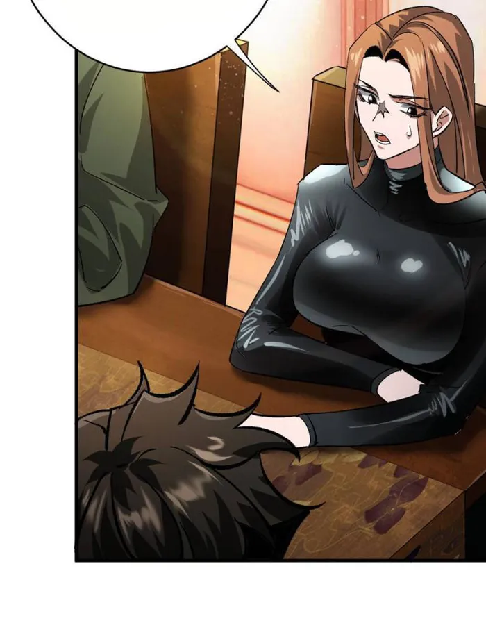 Page 20 of Chapter 194