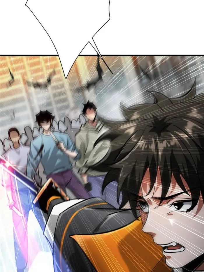 Page 4 of Chapter 195