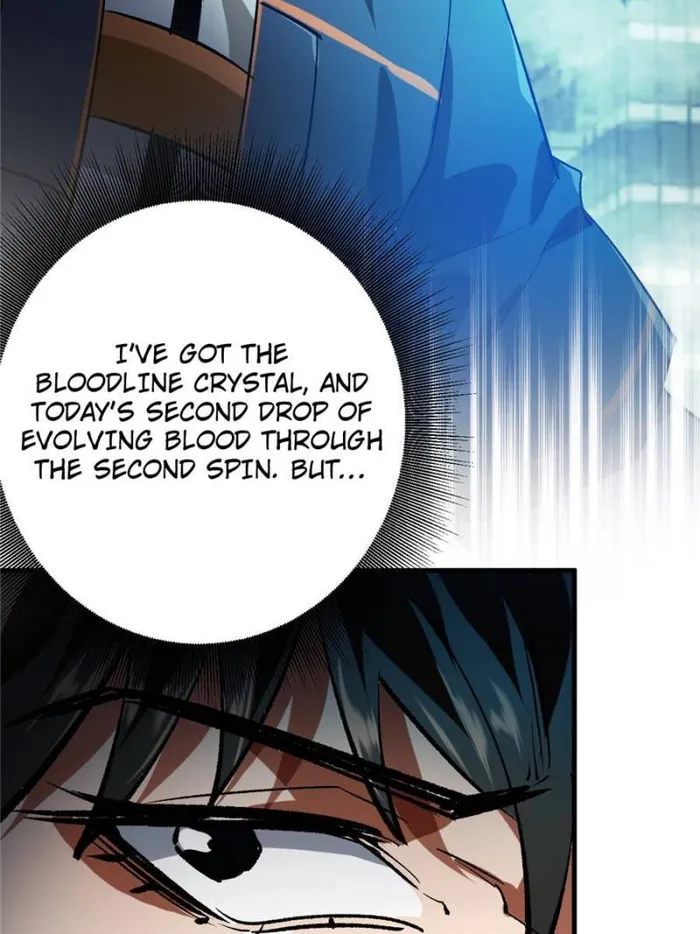 Page 27 of Chapter 195