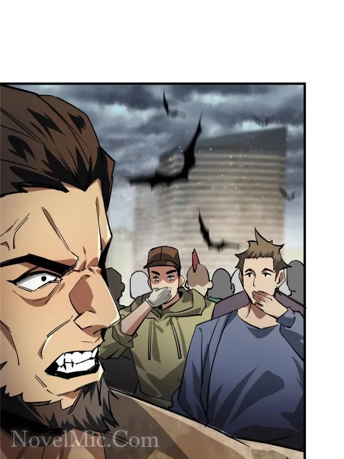 Page 44 of Chapter 195