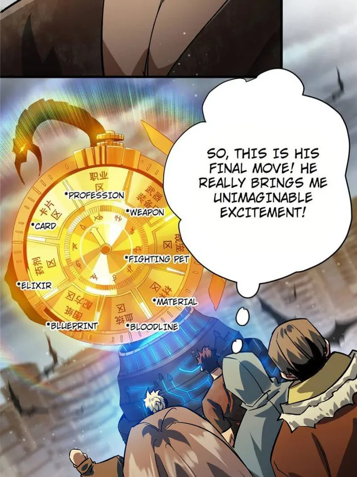 Page 51 of Chapter 196