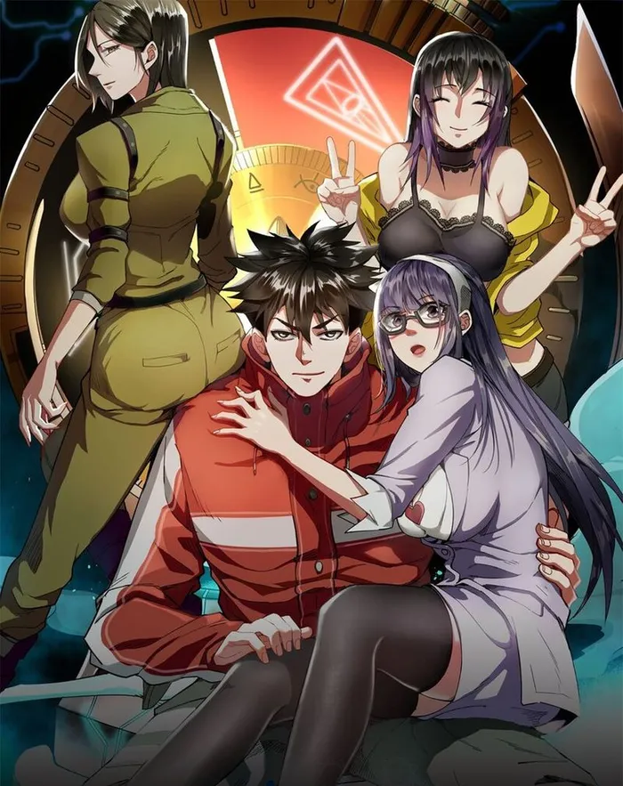 Page 1 of Chapter 197