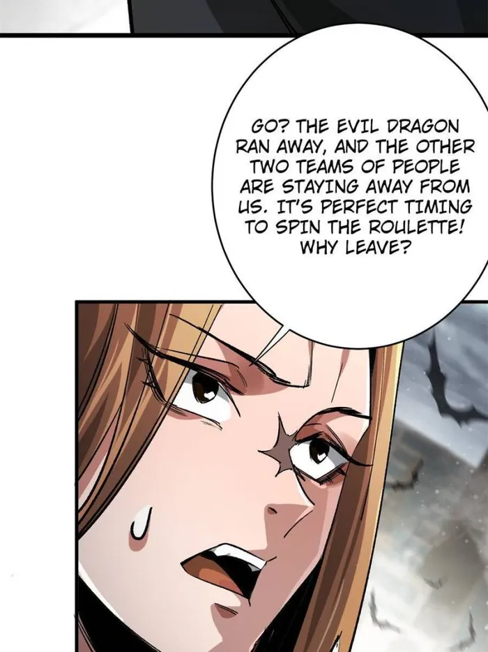 Page 7 of Chapter 197