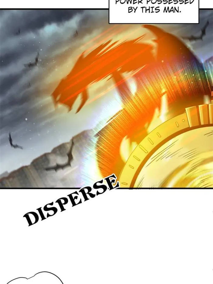 Page 12 of Chapter 197