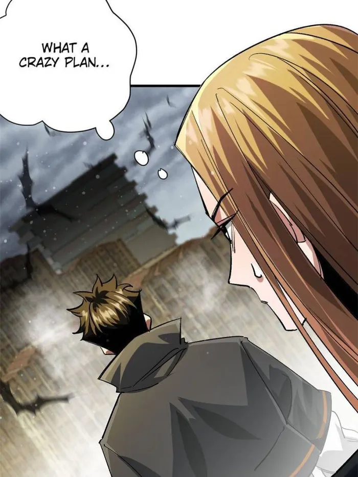 Page 13 of Chapter 197