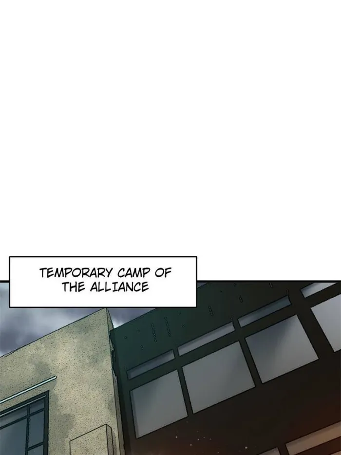 Page 15 of Chapter 197