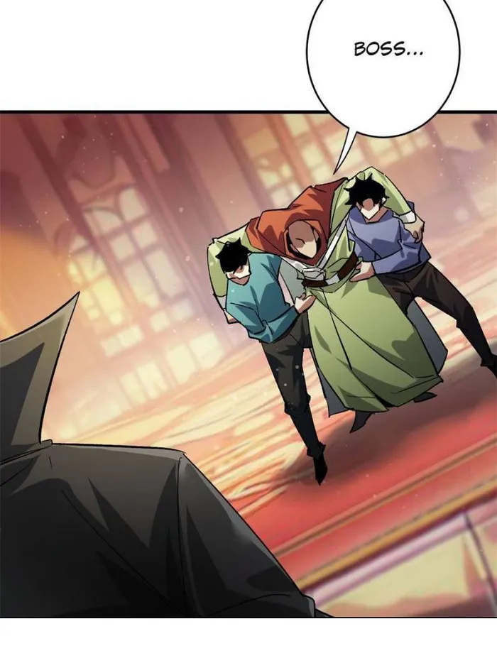 Page 17 of Chapter 197