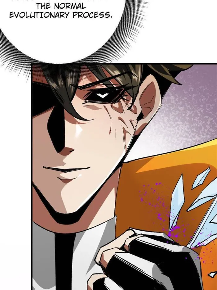 Page 43 of Chapter 197