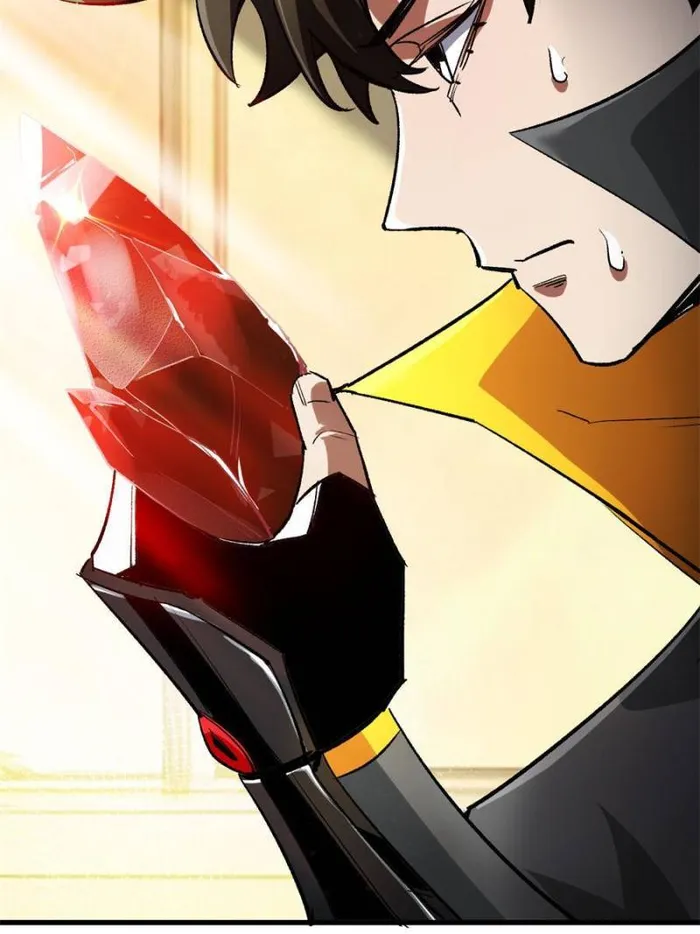 Page 49 of Chapter 197
