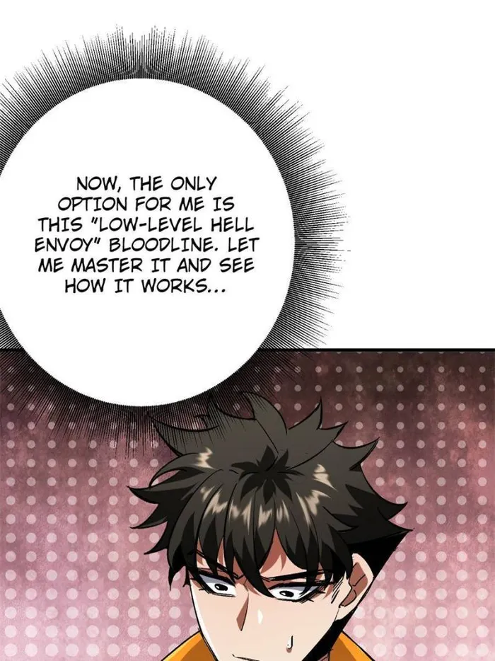 Page 51 of Chapter 197