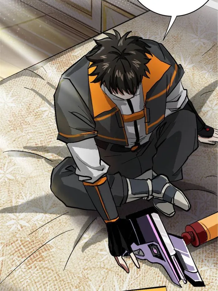 Page 69 of Chapter 197