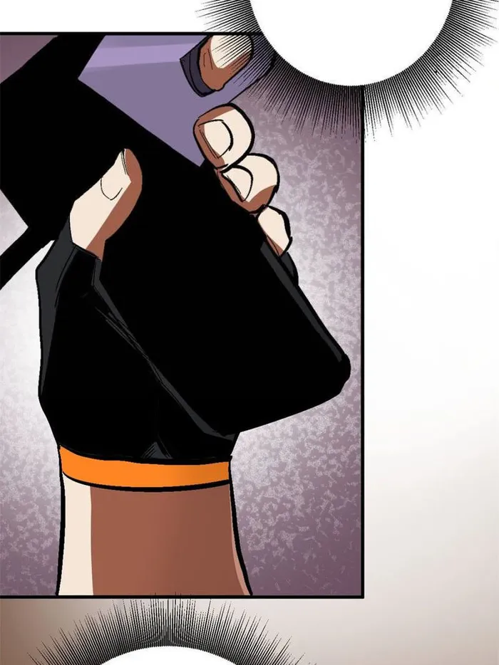 Page 72 of Chapter 197