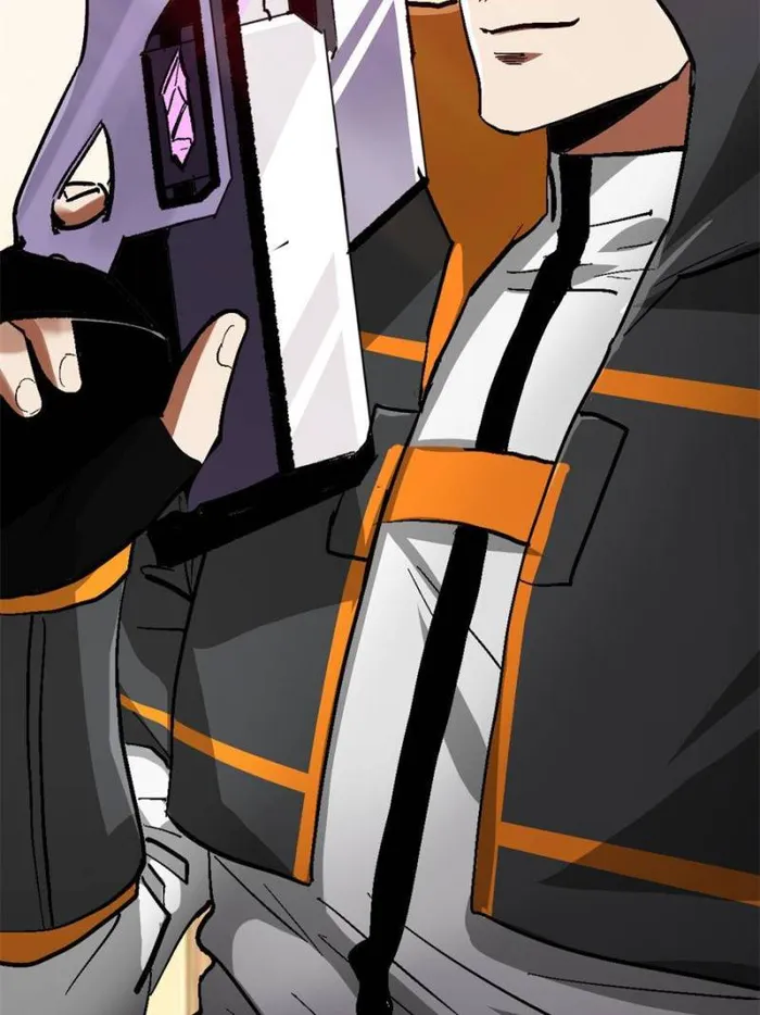 Page 74 of Chapter 197
