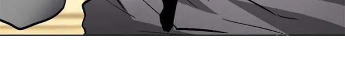 Page 75 of Chapter 197