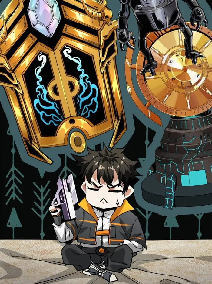 Page 77 of Chapter 197