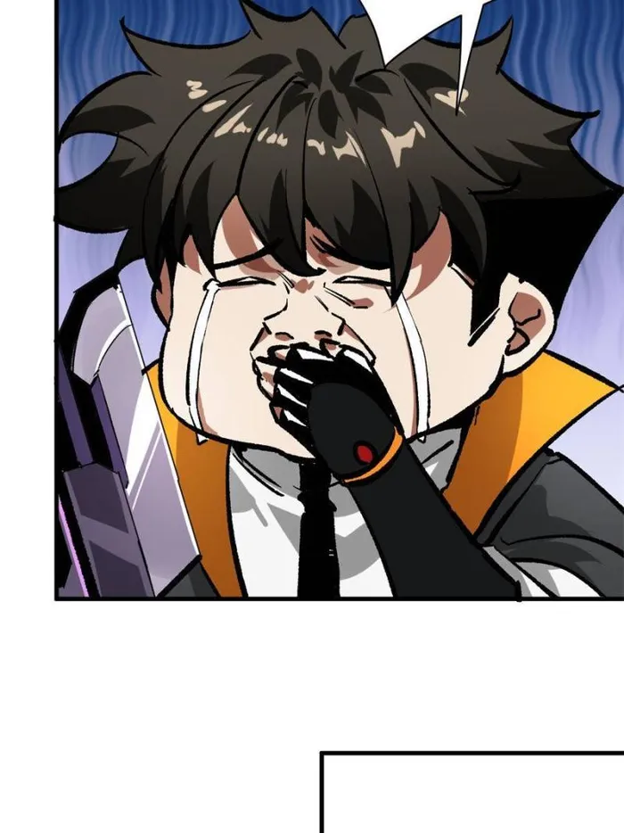 Page 79 of Chapter 197