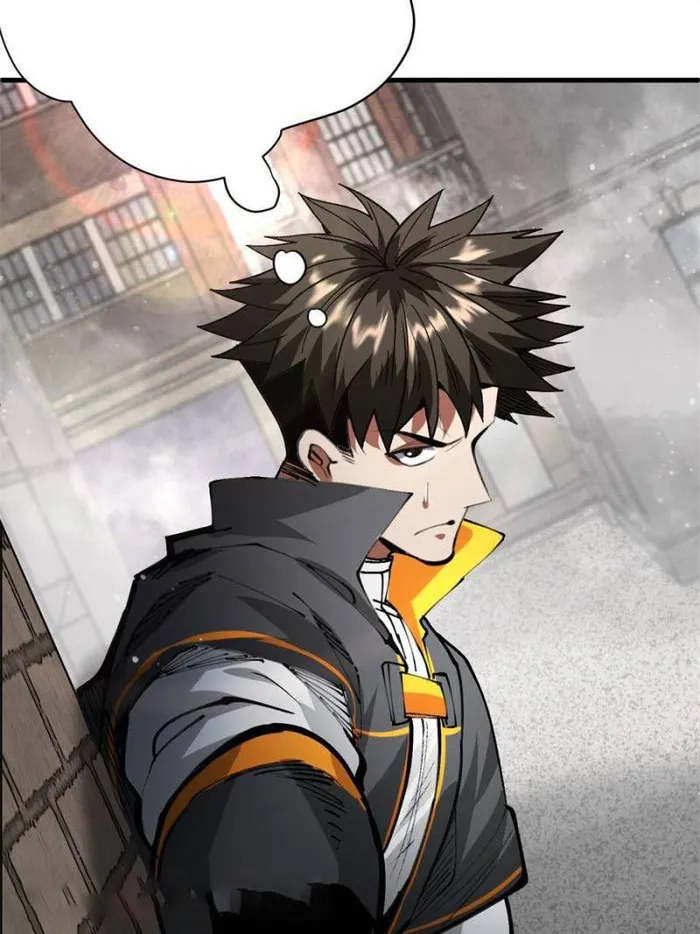 Page 25 of Chapter 198