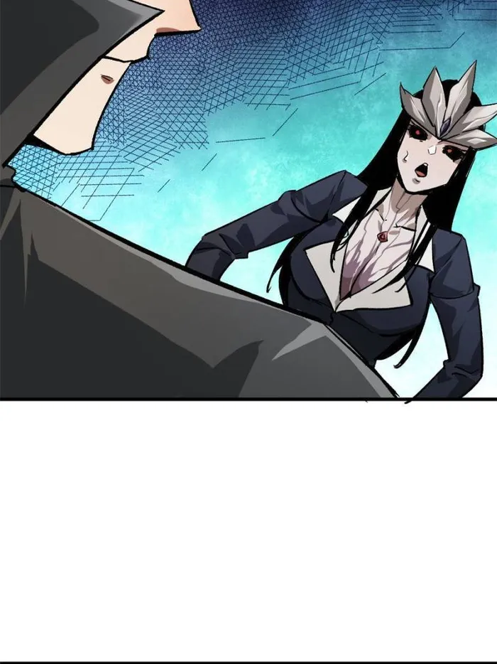 Page 3 of Chapter 199
